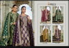 Rangeen By Ibiza Pure Banglory Silk Salwar Kameez Wholesale Market Surat